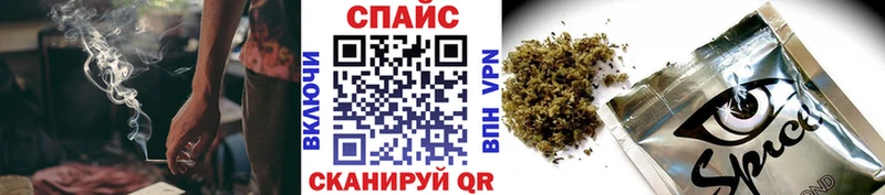 цены omg сайт Бутират буратино Поронайск