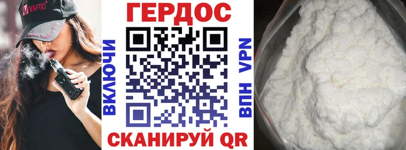 blacksprut зеркало  Поронайск  ГЕРОИН гречка  где купить наркоту 