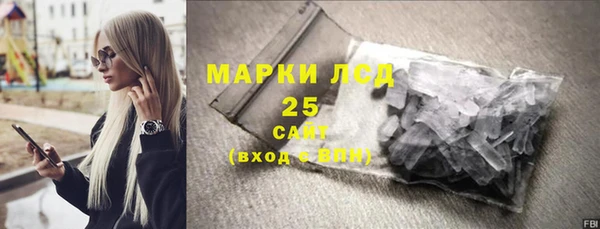 mix Аркадак