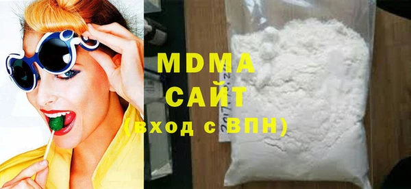 хмурый Алексеевка