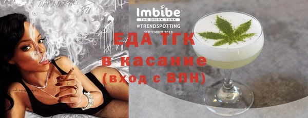 mix Аркадак