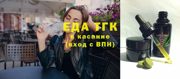 mix Аркадак