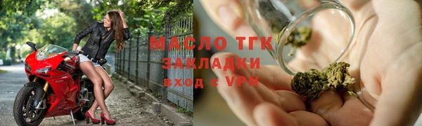 синтетический гашиш Покровск