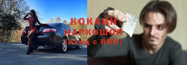 герыч Арсеньев