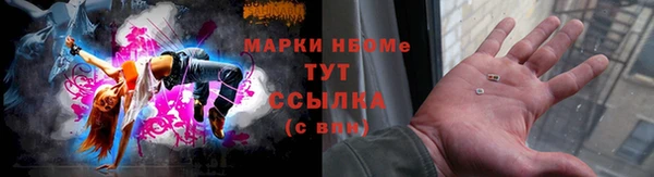 герыч Арсеньев