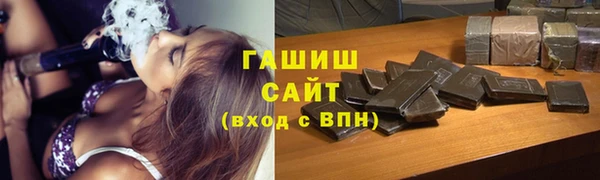 mix Аркадак
