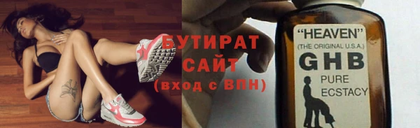 mix Аркадак