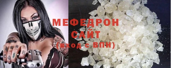 метадон Покров