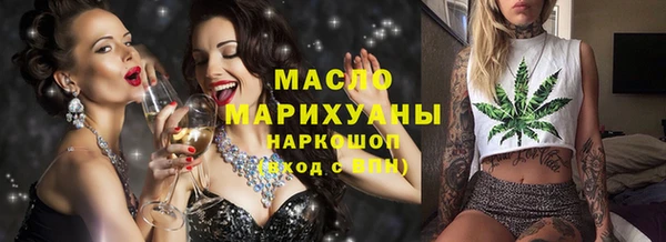 МДПВ Алексин