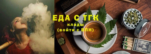 mix Аркадак